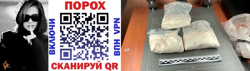 Amphetamine 97%  цены   Давлеканово 