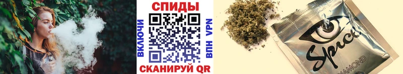 OMG маркетплейс  Давлеканово  Бутират жидкий экстази 