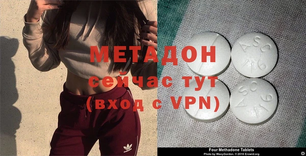 соль курить ск Верхнеуральск