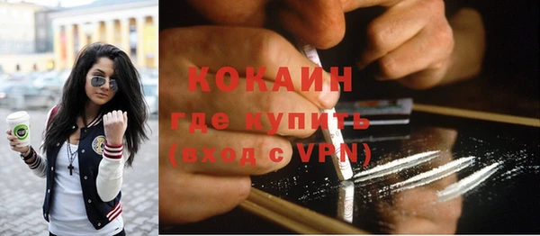 соль курить ск Верхнеуральск