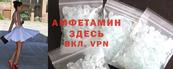 соль курить ск Верхнеуральск