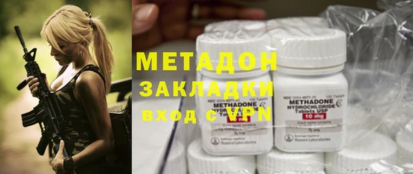 соль курить ск Верхнеуральск