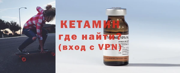 соль курить ск Верхнеуральск