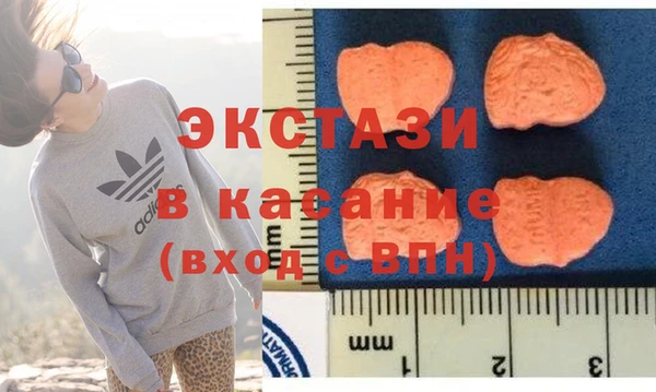 ешки Волоколамск